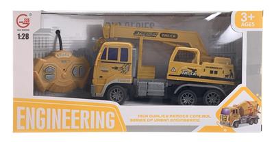 工程遥控车 - OBL863409