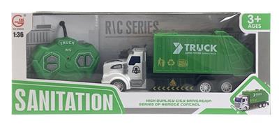 城市环卫 遥控车 - OBL863411
