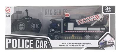 警察清障 遥控车 - OBL863412