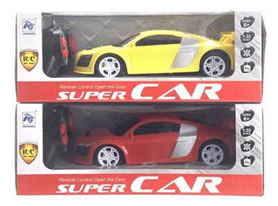 仿真奥迪R8四通遥控车(包电) - OBL863438