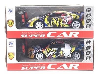 Simulated Audi R8 Doodle Lamborghini Poison Doodle Four-way Remote Control Car - OBL863440