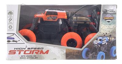 REMOTE CONTROL VEHICLE FOR SIX WHEEL CROSS COUNTRY CLIMBING - OBL863482