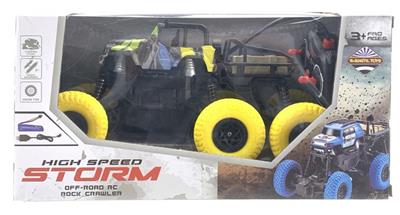 REMOTE CONTROL VEHICLE FOR SIX WHEEL CROSS COUNTRY CLIMBING - OBL863483