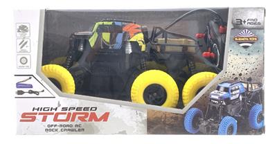 REMOTE CONTROL VEHICLE FOR SIX WHEEL CROSS COUNTRY CLIMBING - OBL863484