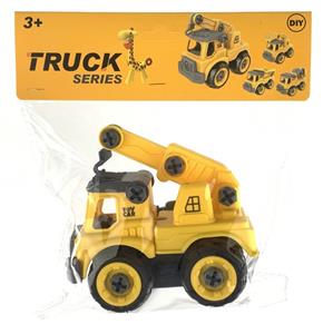 YIZHI DISASSEMBLY ENGINEERING CRANE - OBL863486