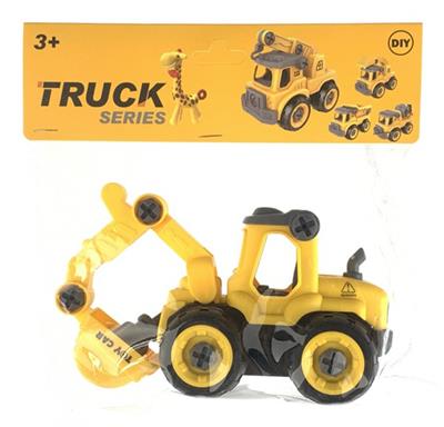 YIZHI ENGINEERING EXCAVATOR - OBL863489