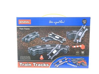 26 PCS COMPATIBLE WITH LEGO LARGE PARTICLE PUZZLE BUILDING BLOCKS TRACKS - OBL863515