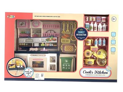 CABINET SET SERIES - OBL863519