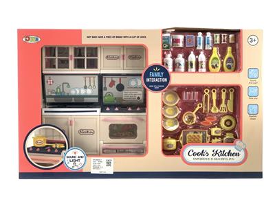 CABINET SET SERIES - OBL863520