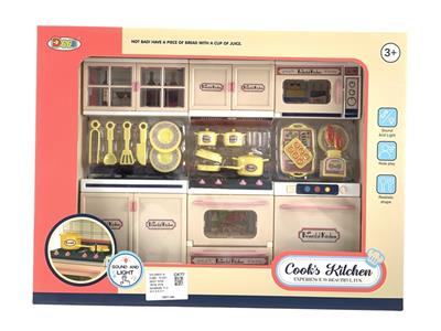 CABINET SET SERIES - OBL863522