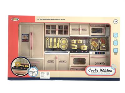 CABINET SET SERIES - OBL863523