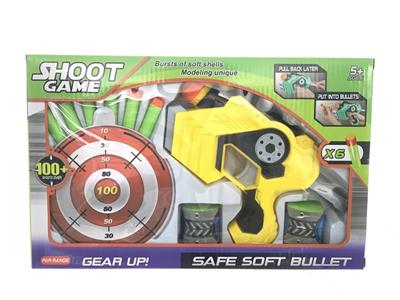 SOFT SHOTGUN - OBL863534