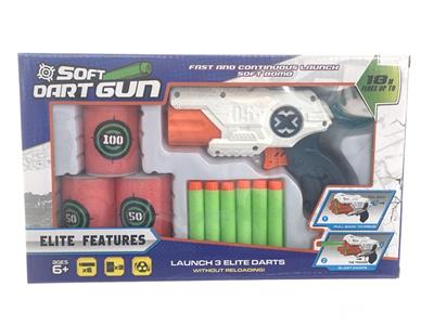 SOFT SHOTGUN - OBL863535