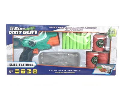 SOFT SHOTGUN - OBL863536