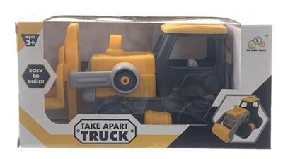 YIZHI DISASSEMBLY ENGINEERING VEHICLE - OBL863581