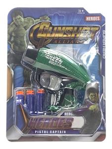 HULK SOFT BULLET GUN - OBL863602