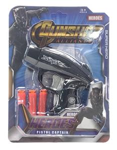 PANTHER SOFT BULLET GUN - OBL863603