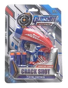 DO NOT INFRINGE SOFT SHOTGUNS - OBL863605