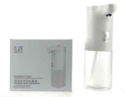 AUTOMATIC INTELLIGENT INFRARED INDUCTION FOAM CIRCULAR WASHING MACHINE - OBL863607