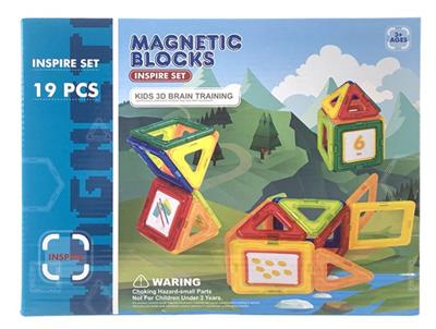 BOYS SERIES MAGNET PIECES - OBL863624