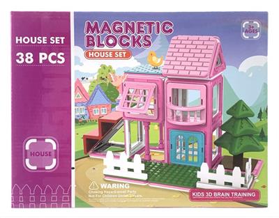 GIRLS HOUSE - OBL863627