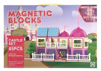 MAGNETIC FILM - CASTLE 85PCS - OBL863629