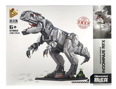 TYRANNOSAURUS REX - OBL863682