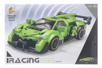 8-GRID LAMBORGHINI VENENO - OBL863684