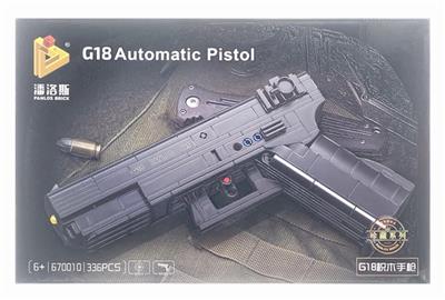 G18, BUILDING BLOCK PISTOL - OBL863688