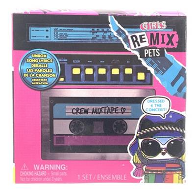 Surprise doll - OBL863691