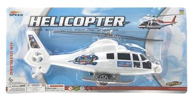 SOLID COLOR PULL WIRE BLACK WINDOW POLICE AVENGER HERO ALLIANCE HELICOPTER SUCTION BOARD - OBL863694