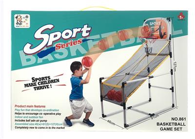 FUN SHOT RACK - OBL863702
