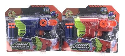 THE SUCTION PLATE IS A MANUAL SOFTBALL GUN - OBL863710