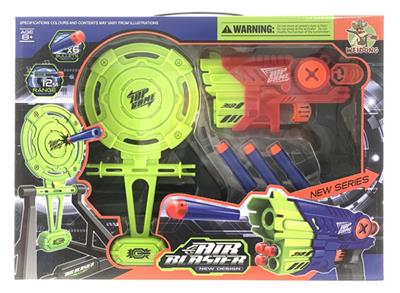 OPEN WINDOW BOX WITH PRACTICE TARGET MANUAL SOFT SHOTGUN - OBL863711