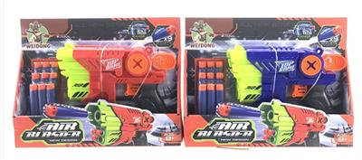 DISPLAY BOX MANUAL SOFTBALL GUN - OBL863712