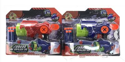 THE SUCTION PLATE IS A SOFT SHOTGUN WITH THE LEFT WHEEL MANUALLY - OBL863713