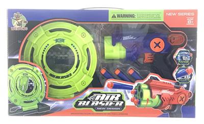 OPEN WINDOW BOX WITH PRACTICE TARGET MANUAL LEFT WHEEL SOFT SHOTGUN - OBL863714