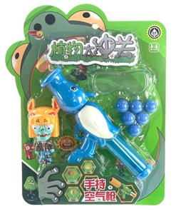 PLANTS VS. ZOMBIES SERIES RADISH AIR GUN, PEA AIR GUN, CORN AIR GUN THREE RANDOM, A DOLL 6 SOFT BULLET - OBL863743