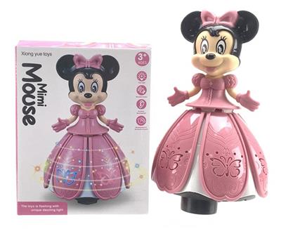 PRINCESS MIMI - OBL863746