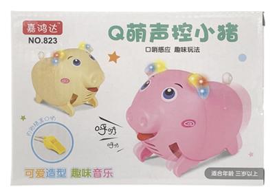 口哨猪 - OBL863751