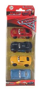 AUTOMOBILE MOBILIZATION ALLOY CAR - OBL863757