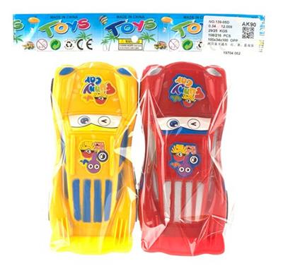 TWO CARTOON CARS - OBL863758