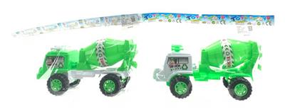 INERTIAL SANITATION PROJECT - OBL863773