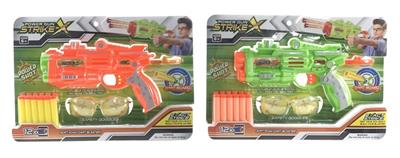 CONVENTIONAL NEW HAND PULL DOUBLE TUBE CONTINUOUS FIRING SOFT BULLET GUN - OBL863778