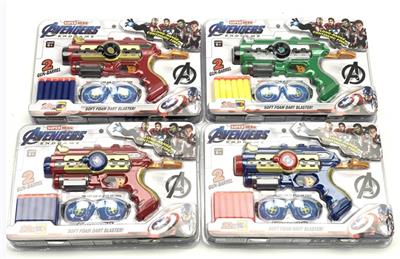 THE NEW AVENGERS LEAGUE DOUBLE BARRELED SOFT BULLET GUN - OBL863779