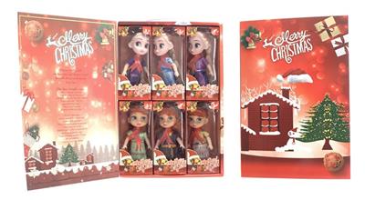 CHRISTMAS EDITION 4.5 INCH LIVE ICE SALON DOLL 6PCS - OBL863787