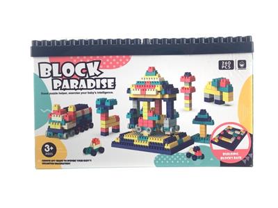 260 PARTICLE COLOR BOX - OBL863807