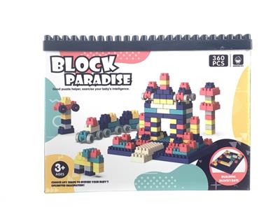 360 PARTICLE COLOR BOX - OBL863808