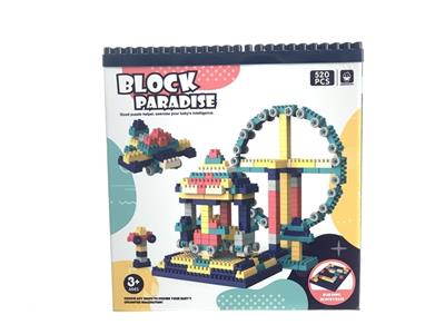 520 GRANULE BUILDING BLOCK COLOR BOX - OBL863809