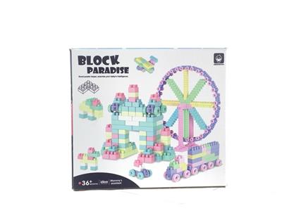 100 PARTICLE BUILDING BLOCKS - OBL863813